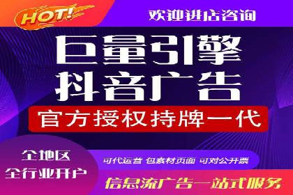 搜索引擎营销（SEM）如何助力企业品牌推广